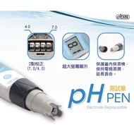[Fish Grass Jieyuan Goods Store] ISTA PH Test Pen Acid-Base Water Quality Machine