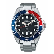 PROSPEX Seiko DIVER SCUBA Solar Men's Watch Silver SBDJ053