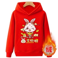 GANYI Store "Dragon Embroidered Girls Hooded Sweatshirt - Cozy Winter Top for Girls in Malaysia"