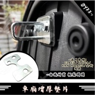Car Thickened Gasket SYM KRN MMBCU CLBCU Dijue 4mica Buckle New DRG