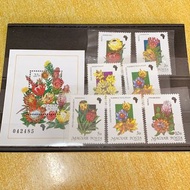 匈牙利🇭🇺花卉 郵票 花花