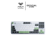 คีย์บอร์ดไร้สาย - AULA F87 - TKL Gasket Mechanical Keyboard คีย์ไทย รับประกัน 2 ปี