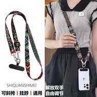 Antique Strong Durable Diagonal Strap Strap Mobile Phone Lanyard Camera Lanyard Hanging Neck Strap M