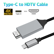 Type C To HDTV USB 3.1 To HDTV Compatible Adapter Cable Type C To HDTV 30Hz 4K USB C Cable Extend Adapter For MacBook PC Monitor