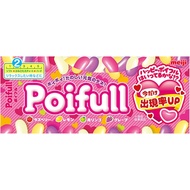 Meiji Poifull 53g [Direct from Japan]
