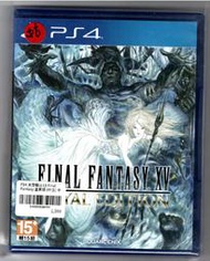 【搖感電玩】中古片 - PS4 - 太空戰士15 皇家版 FFXV ROYAL EDITION 