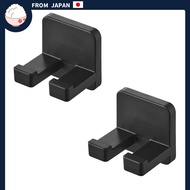 Yamazaki Film Hook Toothbrush Holder, Single, Set of 2, Black, W2.6 x D2.4 x H2.6cm (per holder, not