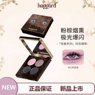 Haggard Imo Monster Four-Color Eyeshadow Palette Smoked Pink Brown Play Makeup Matte Strobe Low Satu