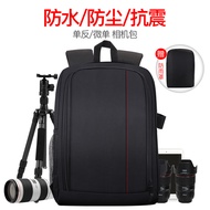 SLR Camera Bag Suitable for Nikon Canon Sony 90D 70D80D 5D4 3 6D2 Backpack Camera Backpack