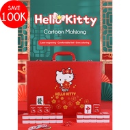Pre-order New 2026 Hello Kitty hand-rolled mahjong set, red Hello Kitty mahjong, 40/42/44 sizes, LAR