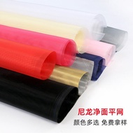 Teslin Mesh Fabric Breathable Shoes Gauze Thickened Breathable Mesh Fabric Gold-Plated Silver-Plated