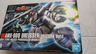 萬代 HG AMX-009 德雷森 (獨角獸Ver.) 模型
