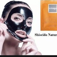 NAturgo shiseido black mask