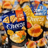 Japanese fresh cheese Glico Cheeza biscuits for babies who love weaning