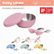 CYD TERRA Baby Kids Bowl Spoon and Fork Set | PICABOO | Feeding Utensils Tableware SS304 Silicon