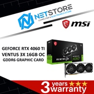 MSI GEFORCE RTX 4060 TI VENTUS 3X 16GB OC GDDR6 GRAPHIC CARD - GeForce-RTX-4060-Ti-VENTUS-3X-16G-OC