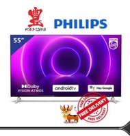 PHILIPS 4K UHD LED Andriod TV 55PUT8115/98