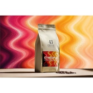 [43 COFFEE] Ethiopia Guji Masako G1 Yirgacheffe, Single Origin