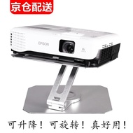 🍉QM Luyuan（AI YUAN） Projector bracket Aluminum Alloy Desktop Polar RiceH3SNutsJ10SDangbeiX3Xiaomi Mingji Universal Proje