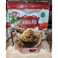 Lion's mane mushroom floss