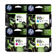 HP 915XL Original Ink Cartridge 原廠墨水盒 香港行貨 HP915XL 彩色