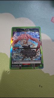 UNION ARENA轉生史萊姆vol.2 EX09BT/TSK-2-066 蜜莉姆