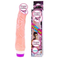 DILDO SILIKON ALAT BANTU SEKS - SEX TOYS WANITA