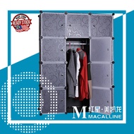 *MY Ready Stock*Macalline DIY Magic 8 Cube Storage Cabinet Plastic Almari Baju Kecil Plastik Kabinet Cube Kanak