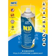 NIETZ N10 MULTIPURPOSE LUBRICANT 400ML