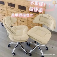 Manicure Table Chair Bar Chair Customer Chair Lifting Pulley Swivel Chair Manicurist Chair Beauty St