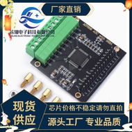 AD7606 Multi-Channel AD Data Acquisition Module 16Bit ADC 8Road synchronization Sampling Frequency20