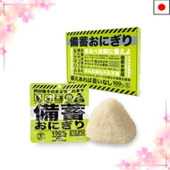 [Direct from Japan][Set of 10 A4 Boxes] Ready-to-Eat Rice Balls with Soy Sauce Flavor. Shelf Life: 5