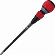 VESSEL Ball Ratchet Driver Screwdrivers 2200 + 2 x 150 (Option Select)