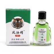 ღ风油精 Wind Oil Essence Anti-Mosquito Refreshing❂