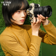 Viltrox | Automatic Focus Full Frame 50mm f/1.4 Prime Lens