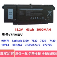 Suitable for Dell Latitude14 7320 7420 7525 5320 9JM71 7FMXV Laptop Battery