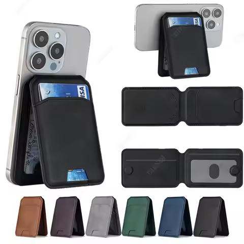 Magsafe Card Wallet Phone Stand PU Leather Magnetic Card Holder Phone Cases Bracket Stand with Kicks