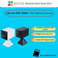EZVIZ CB2 3MP 4G SIM/CB2 Battery Powered Rechargeable Wireless WiFi Full HD 1080P CCTV Smart Human D