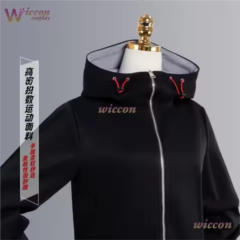 Clothing Men Women Adults Anime Movie JJK Execution Yuji Itadori Cosplay Costume Suit Same Style Hoo