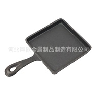 AT-🚀Cast Iron Pan Small Size Mini Frying Pan Square Cast Iron Fry Pan Rolls Cake Pan Tamagoyaki Square Frying Pan Outdoo