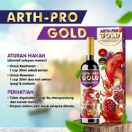 ARTH - PRO GOLD ( AL AQEEQ ) new packaging