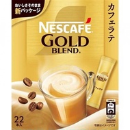 Nestle Japan Nescafe Gold Blend Coffee 22 Pack