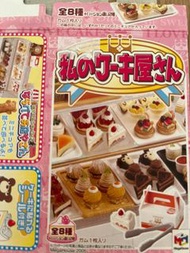 絕版 MegaHouse 蛋糕