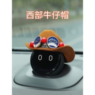 Cowboy Hat Interior Decorations Center Console Decorations Weilai Car nomi Hat es8es6 Car Accessorie