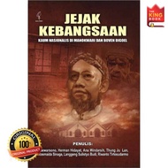 National Traces: Manokwari and Boven Digoel Nationalists