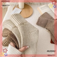 Huishu Thickened Wool Socks - Warm & Comfy Winter Socks