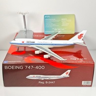 NG Lite 1: 400 China International Airlines B747-400 B-2447 Alloy Aircraft Model
