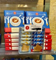 Sugar butter sand tree 布丁x原味12個入 新年禮盒