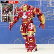 ☁Iron Man Spiderman Anti-Hulk Armor Figure Movable Avengers Children s Toy Birthday Gift