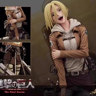 [Ready Stock] 28cm Attack On Titan Annie Leonhart AOT Action Figure GK Statue Anime Figurine Toy